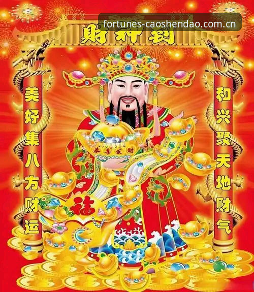 **老版财神到中文网苹果手机登录体验最新动态：经典红利与移动端体验的融合新解法**